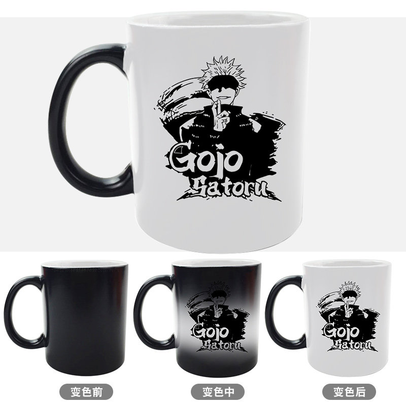 咒术回战马克杯五条悟动漫水杯