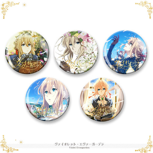 紫罗兰永恒花园周边动漫徽章