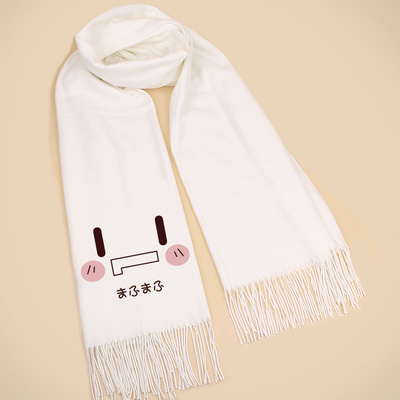 まふまふ神乐色mafumafunico唱见