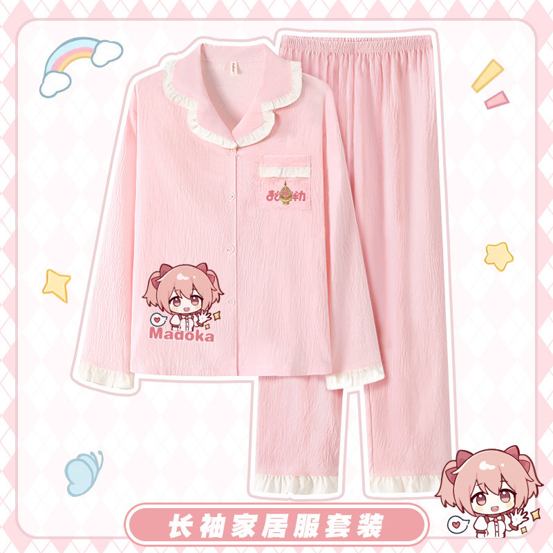 魔法少女小圆周边 鹿目圆晓美焰巴麻美 同人二次元套装睡衣家居服