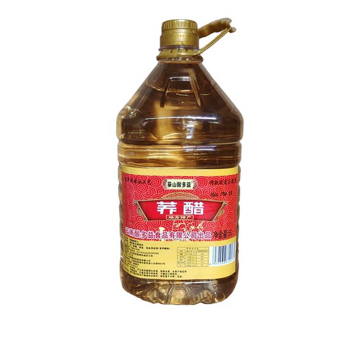 奎山酸多益荞醋！云南荞醋！