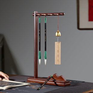 毛笔挂架笔架毛笔架实木笔挂新中式多功能文房四宝摆件初学者书法专用笔搁放毛笔架托收纳置物架毛笔挂小笔架