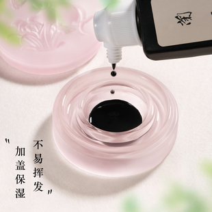 琉璃墨盒墨碟火锅砚台带盖不干墨双圈保湿墨池带盖毛笔笔搁笔架文房四宝书法专用墨碟女生专用送礼礼盒