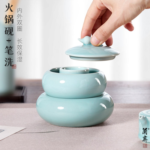 陶瓷火锅砚笔洗带盖多功能墨碟