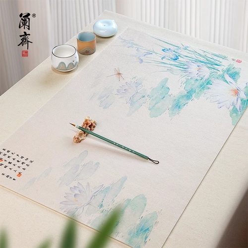 兰斋彩绘毛毡书画垫练字垫布桌垫