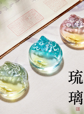 兰斋书法专用琉璃墨碟笔舔国画墨水碟墨汁碟墨汁多功能文房四宝雅器初学者学生练毛笔字高颜值彩色小楷墨池