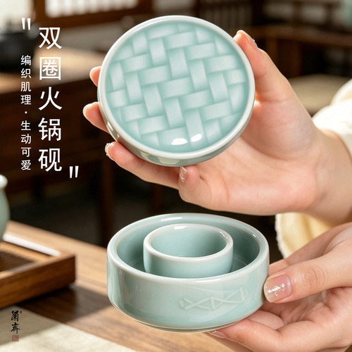 陶瓷火锅砚墨盒墨碟砚台双圈