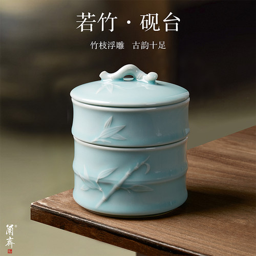 竹节火锅砚台书法陶瓷多功能