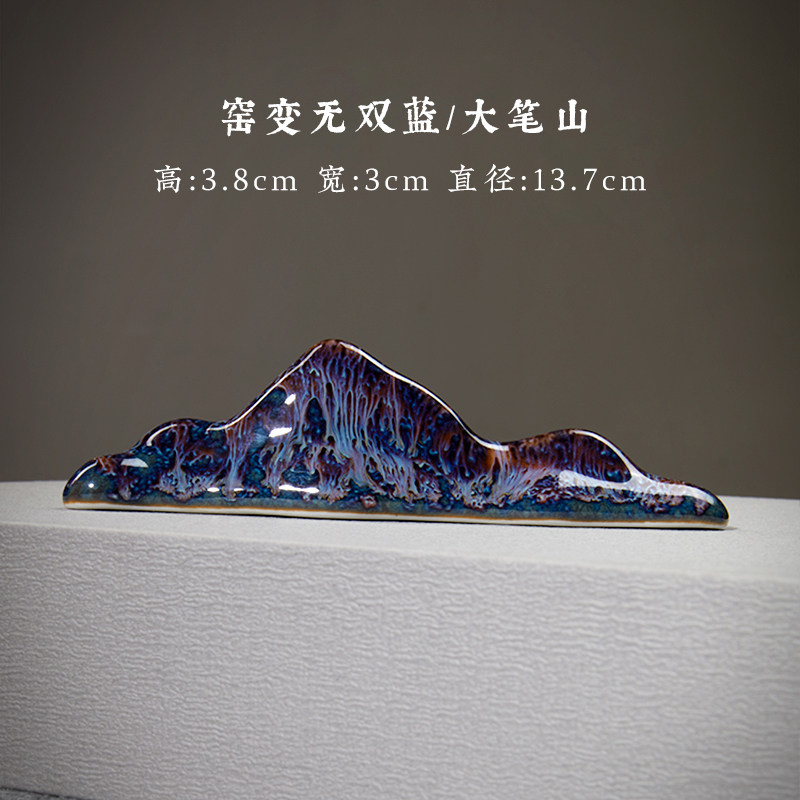 兰斋 陶瓷笔山文房四宝笔搁书法国画毛笔架镇尺陶瓷摆件多功能创意笔搁镇纸,文具电教/文化用品/商务用品,笔搁,淘宝优惠券,粉丝福利购,淘宝优惠卷