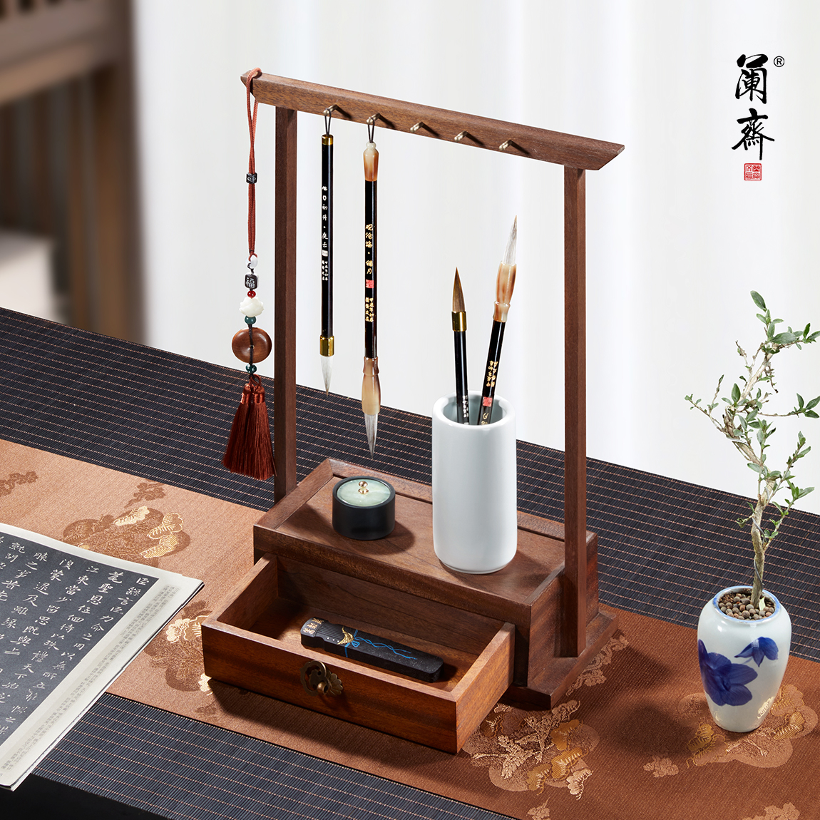 多功能新中式实木毛笔挂架