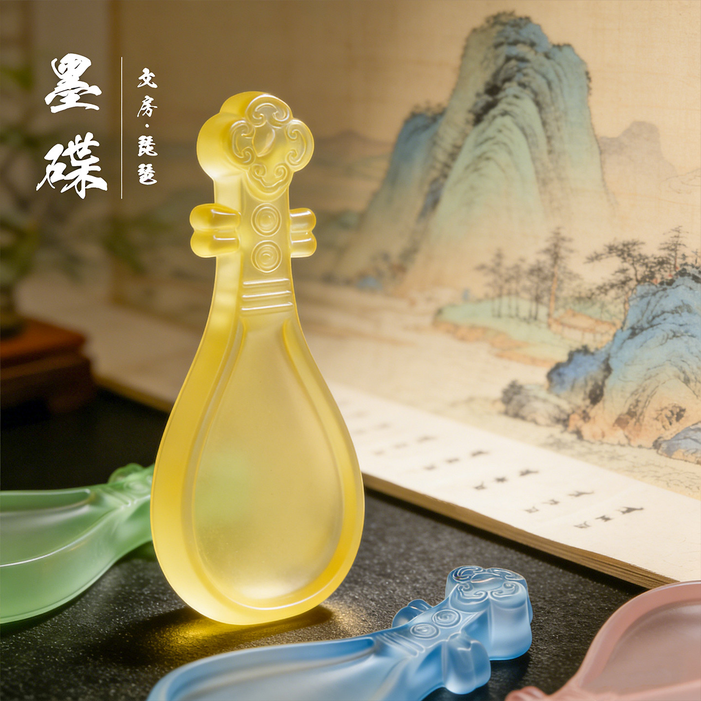 古琴墨碟墨盒书法专用女生火锅砚台带盖不干墨印泥盒保湿墨池琉璃带盖