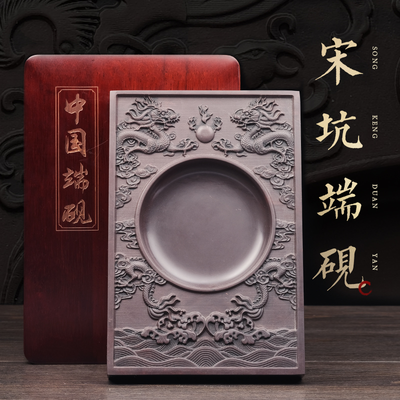 国家非遗肇庆端砚砚台8寸宋坑精品砚台正宗高档老坑天然原石手工磨墨条墨块砚台兰斋文房四宝_虎窝淘