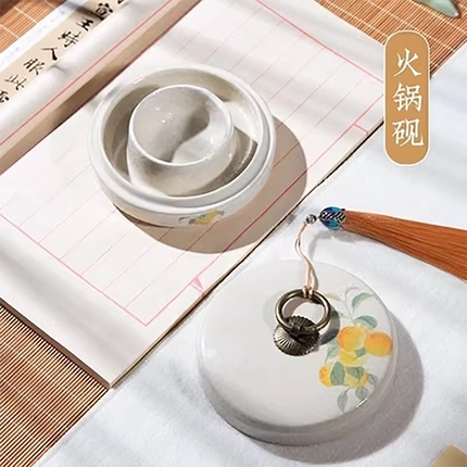 兰斋设计研发青梅陶瓷火锅砚台带盖书法墨盒墨蝶毛笔墨汁砚台火锅砚不干墨书法专用墨池墨碟防干墨盘墨台保湿