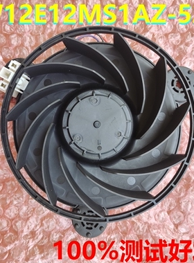 适用美的冰箱BCD-436WGPM/WGPZM/WTGM/WTM/WTZM风扇电机435WTL