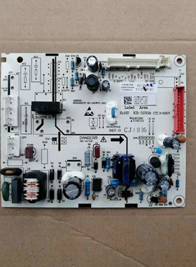 252WD12NPAC电源板适用海信容声冰箱电脑板主板主控板1928708