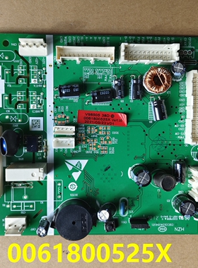 0061800525X电源板适用海尔冰箱电脑板控制板主控板电路板