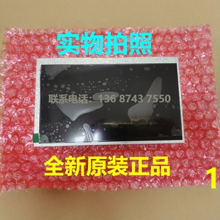 0021800062适用海尔卡萨帝洗衣机C1d85g3 C8U12G1显示屏 C8U12W1