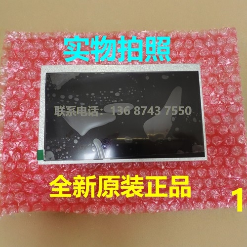 卡萨帝洗衣机0021800062显示屏