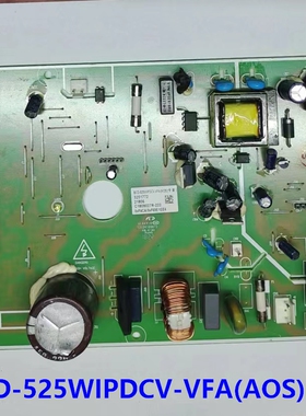 适用晶弘冰箱BCD-525WIPDCV-VFA(AOS)变频电脑板电源板主控板