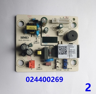 适用海尔ZQD100F-5L消毒碗柜电脑板电源板主控板主板0244000269