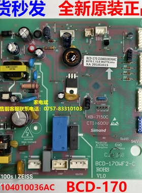 BCD-170-C电源板适用TCLBCD-170WF2冰箱电脑板主板2104010036AC