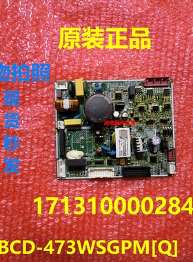 17131000028465电脑板适用美的冰箱主板BCD-473WSGPM[Q]变频板