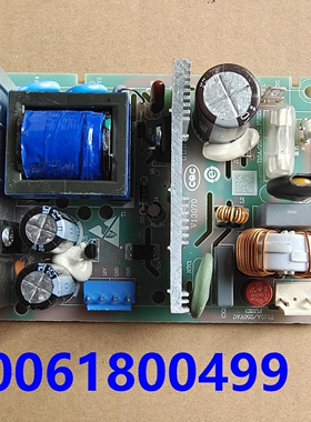 适用海尔冰箱0061800499电源板控制板变频板电源板驱动板