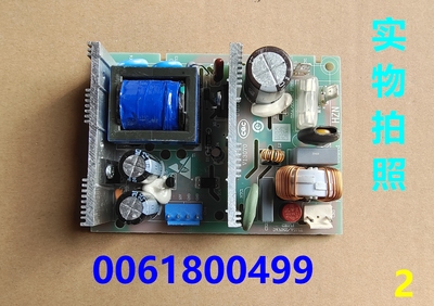 海尔冰箱0061800499电源板