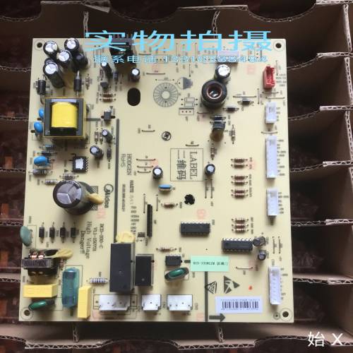 美的冰箱BCD-330WGZM电源板主板