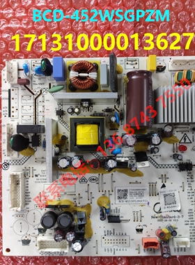 BE0-452WSGPZM电脑板美的冰箱BCD-513WSGPZM电源板17131000013627