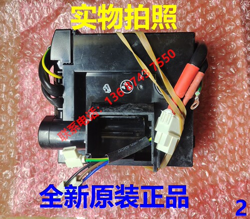 容声冰箱压缩机VNX1116Y变频板