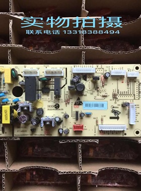 BCD-330WTZV电源板适用美的冰箱电脑板BCD-319WTZV主板主控板