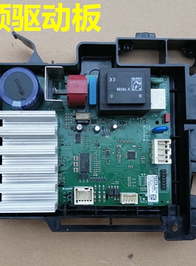 GV7-2838360101电源板倍科WDA96H电脑板FG9主板WDW8512S变频板GV7