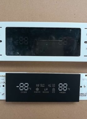 RSA3SCSW适用三星冰箱显示板DA41-00633A LZYF1012150358按键板