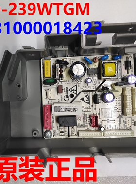 BCD-239WTGM电源板适用美的冰箱17131000018423电脑板主控制板