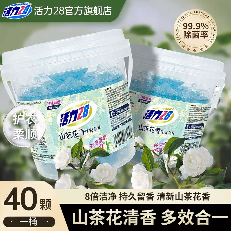 320g ɽ軨㡾320g/Ͱ*1Ͱ 28ϴɽ軨־11.6Ԫ