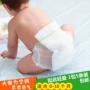 Sơ sinh lưới bé có thể giặt quần tã cho bé mùa hè mỏng phần thoáng khí tã túi vải lưới tã tã - Tã vải / nước tiểu pad tấm lót chống thấm cho bé loại nào tốt