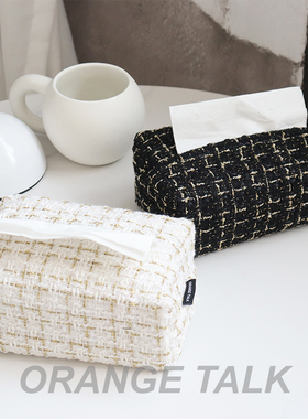 轻奢白色小香风全棉纸巾盒双层布艺客厅装饰纸巾袋白色桌面收纳整