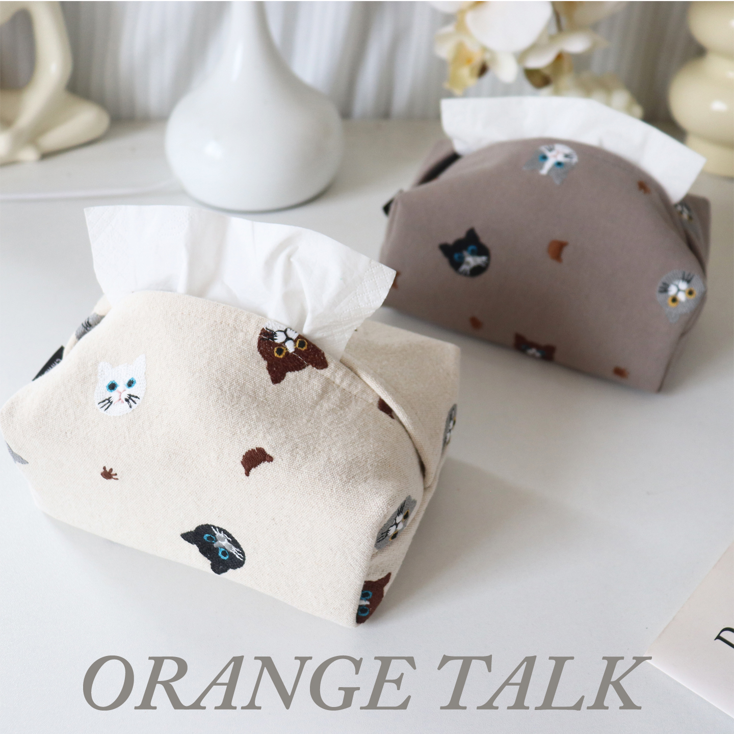 刺绣布艺纸巾盒车载纸巾袋餐巾纸