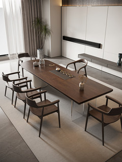 新中式泡茶桌椅组合现代简约家用客厅茶台实木大板办公室茶室功夫