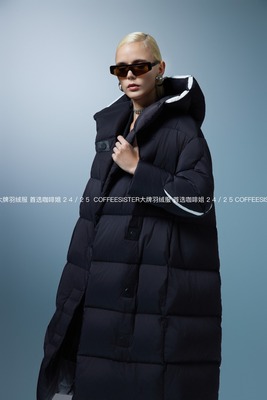 2025冬季新款羽绒服女绒子90%中长款过膝加厚保暖白鸭绒外套1223