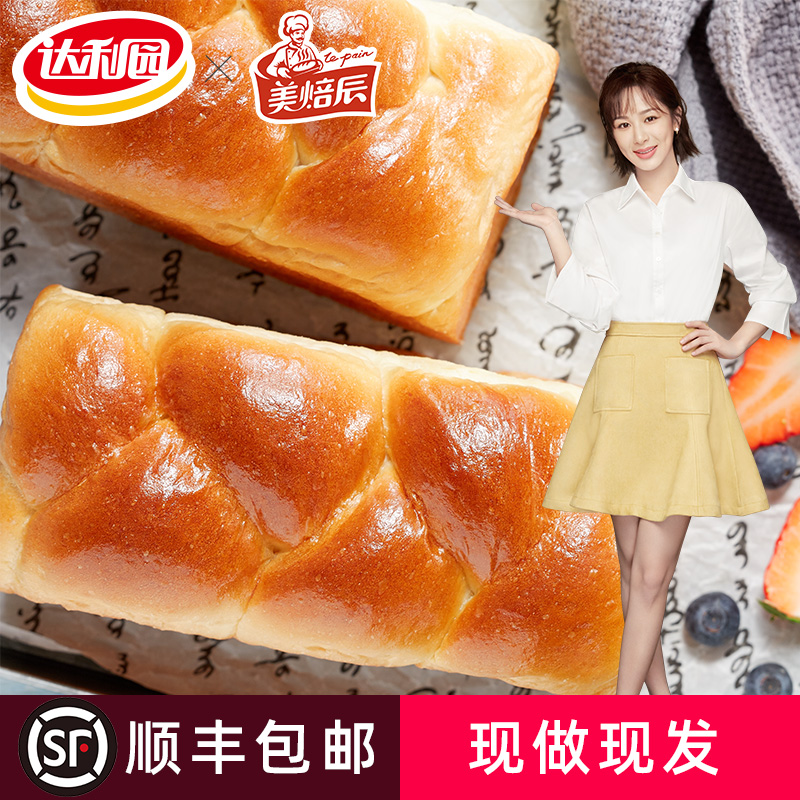 网友分享在meiguo.com的图片