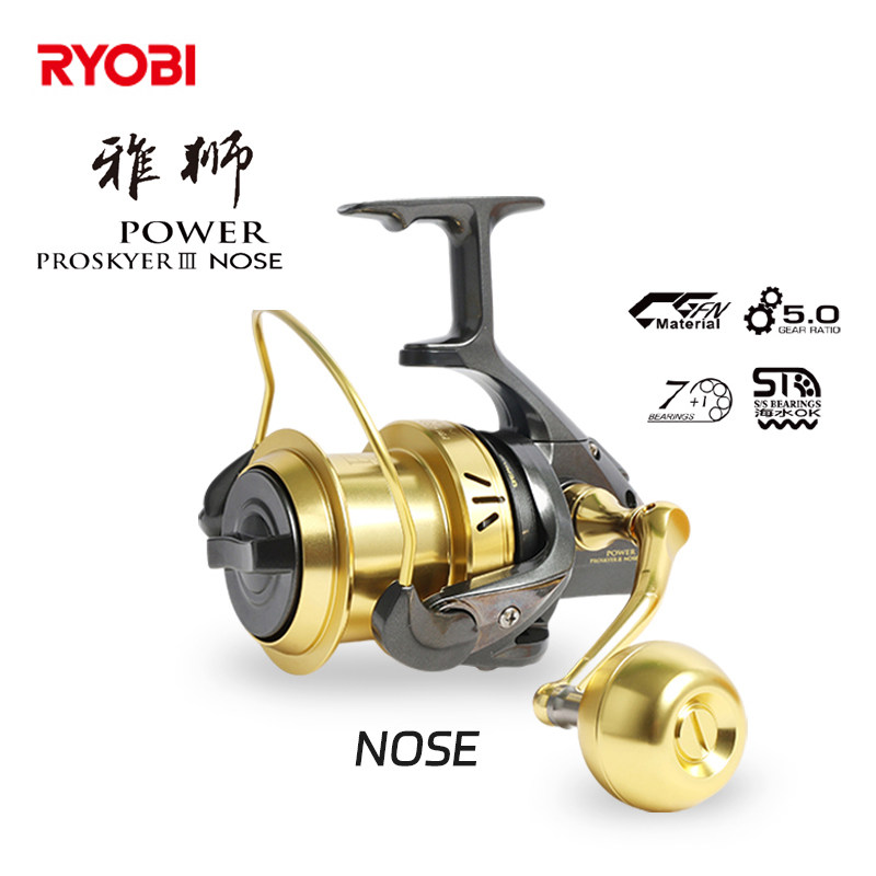 RYOBI利优比雅狮沙滩远投轮海竿纺车轮远投专用10000型号20KG拉力图片