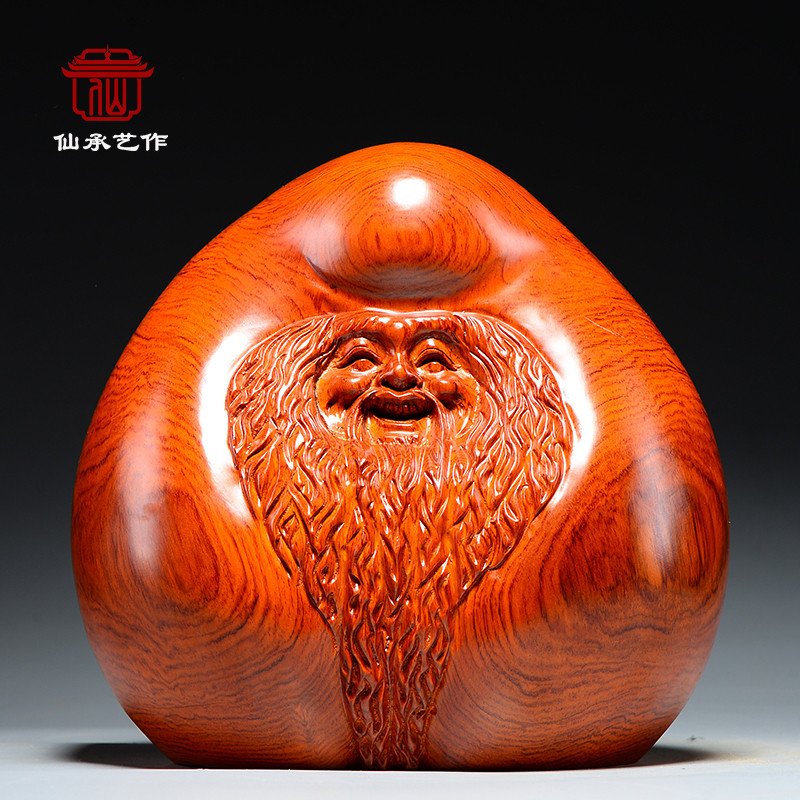 花梨木质雕刻寿桃摆件老寿星红木工艺品送长辈老人祝寿生日送礼品