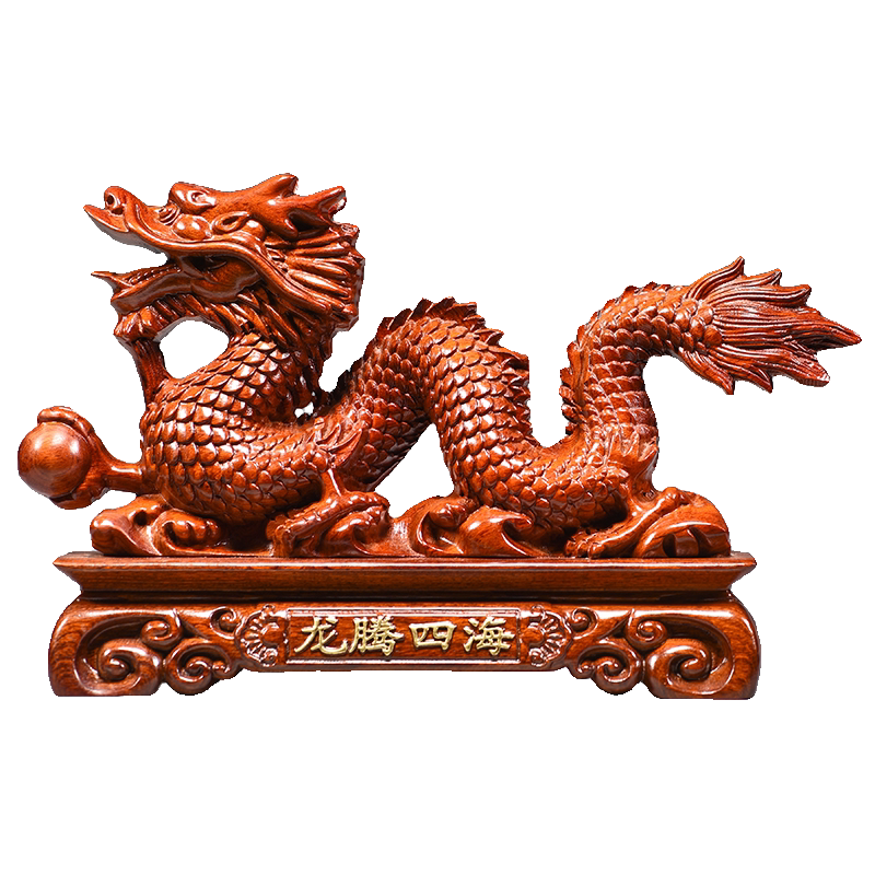 花梨木雕龙腾四海摆件