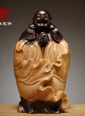 黑檀木雕刻弥勒佛像摆件大号实木笑佛家居客厅玄关装饰红木工艺品