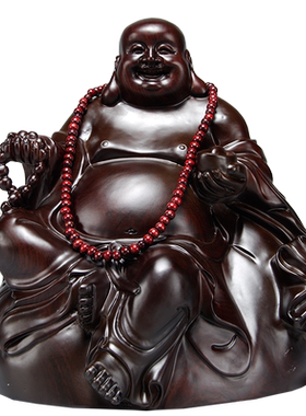 笑佛客厅木质黑檀弥勒佛祝福佛像