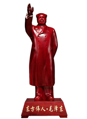 红花梨木雕毛主席挥手全身工艺品