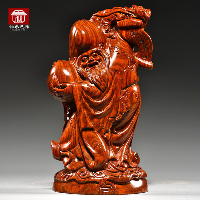 花梨木雕老寿星公寿仙翁摆件实木家居客厅装饰生日祝寿红木工艺品