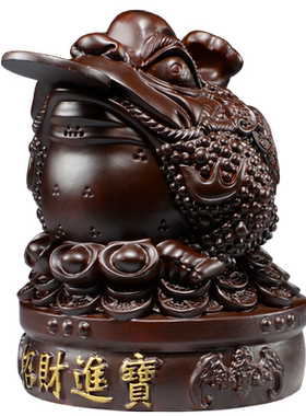 三足金蟾家居客厅开业送礼工艺品